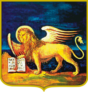 Logo Regione del Veneto